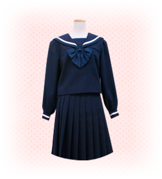 冬服