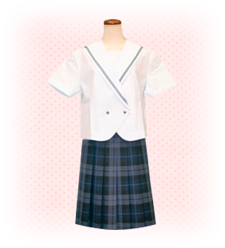 夏服